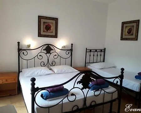 Evans 게스트하우스